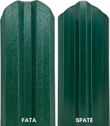Set 25 buc. Sipca Metalica Gard 1100x115mm/buc Verde - Mat Structurat Top Profil Sistem 