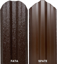 Set 25 buc. Sipca Metalica Gard 1200x115mm/buc Maro Inchis Ral 8019 - Hi-Mat Top Profil Sistem 