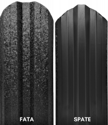 Set 25 buc. Sipca Metalica Gard 1300x115mm/buc Negru Ral 9005 - Hi-Mat Top Profil Sistem 