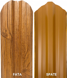 Set 25 buc. Sipca Metalica Gard 1300x115mm/buc Stejar Striat - Imitatie Lemn Top Profil Sistem 