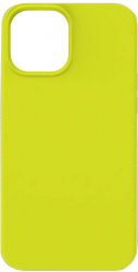Husa pentru Samsung Galaxy A21S Silicon Premium Bibilel Galben MON-BBL6172 