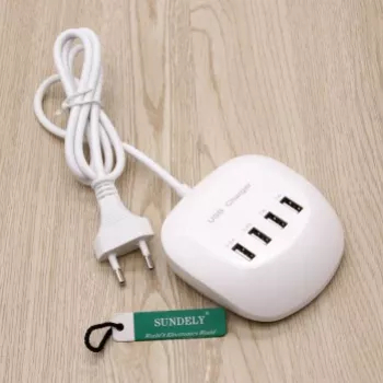 Incarcator portabil 4 porturi USB compact alb Gonga