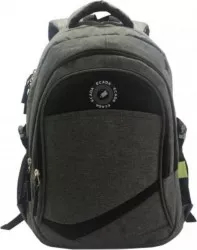 Ghiozdan ECADA pentru Scolari si Adolescenti 46x32x18 cm Culoare Gri Ghiozdan Scoala Ghiozdan Scolari Ghiozdane Scoala