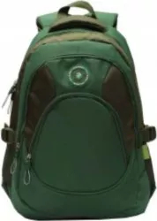 Ghiozdan ECADA pentru Scolari si Adolescenti 46x32x18 cm Culoare Verde Inchis Ghiozdan Scoala Ghiozdan Scolari Ghiozdane Scoala 