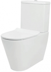 Vas WC Huida Back To Wall cu Rezervor si Capac Soft-Close Inclus