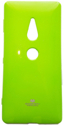 Husa Lime Ultra Slim Gel pentru Sony Xperia XZ2 H8216 H8296 Goospery 