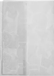 Set 25 Coperti Vocabular ECADA 245x173 mm PVC Transparent Coperti Carti Coperta Carte Coperti Manuale Coperti PVC 