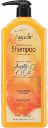 Sampon hidratant cu ulei De Argan Moisturising Agadir 1000ml 