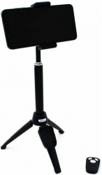Selfie stick reglabil cu trepied si telecomanda incluse 