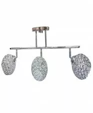 Lustra Julia 61333 schelet inox bara 3e27 abajur cristal brate reglabile 
