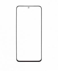 Geam sticla cu OCA Samsung Galaxy S20 Ultra Service Pack 