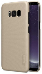 Husa Compatibila cu Samsung Galaxy S8 G950 + Folie Protectie-Nillkin Frosted Shield Aurie 