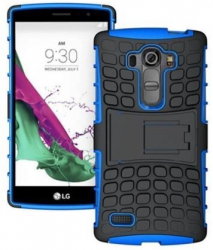 Husa Marmalis Armor Albastra Pentru LG G4s Beat H735 