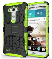 Husa Marmalis Armor Verde Pentru LG G4S Beat H735