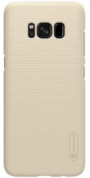 Husa Samsung Galaxy S8+ Plus + Folie Protectie-Nillkin Frosted Shield Auriu 