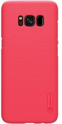 Husa Samsung Galaxy S8+ Plus + Folie Protectie-Nillkin Frosted Shield Rosu 