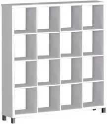 Raft din pal alb Tofi 146x29x153 cm 