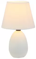 Veioza ceramica alba Qenny 14x14x24 cm 
