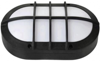 Aplica cu led Kafkas Black 8W Negru corp aluminiu 420lm lumina neutra 4000K 