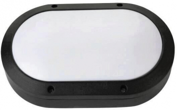 Aplica cu led Suphan Black 8W Negru corp aluminiu 515lm lumina neutra 4000K 