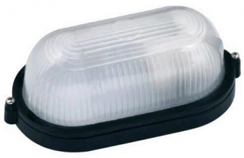 Aplica Nemrut Black max.60W neagra corp aluminiu 