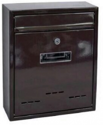 Cutie postala Strend Pro FLATBLOCK 310x260x090 mm maro 