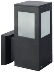 Lampa de gradina Kavak SQ-2 corp aluminiu de perete 150x200x90 mm negru IP44 