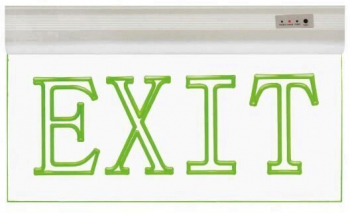 Lampa iluminat emergenta IESIRE &ndash EXIT vizibila din ambele parti 