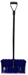 Lopata pentru zapada Strend Pro Alpinus Ergometal coada metal 550x385/1460 mm 
