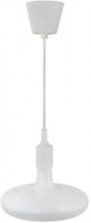 Pendul cu led Sembol White E27 12W 850lm Alb 4000K 