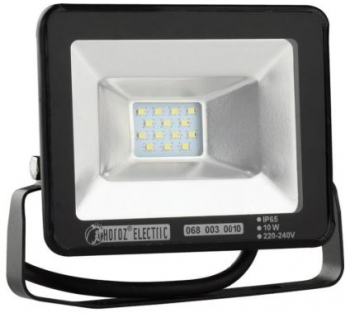 Proiector Led Puma-10 Green putere 10 W 500 lm IP 65 lumina verde 
