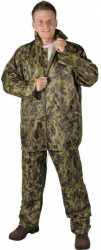 Pelerina costum camuflaj marimea XXL CLEO 
