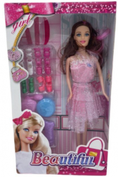Papusa Beautiful cu accesorii 28 cm 3 ani 