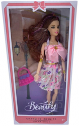 Papusa Beauty Belle cu gentuta articulatii flexibile 29 cm 3 ani 