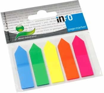 PageMarker film color and bdquo Sageata and rdquo 