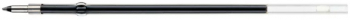 Rezerva Pix Tactic Zebra x-701 Albastr 