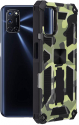 Husa de protectie compatibila cu Oppo A72 4G/A52 PU Camuflaj 