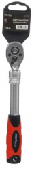Cheie cu clichet cu maner telescopic 3/8 KD11007 