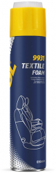 Spray Pentru Curatat Tapiterie MANNOL 650ml 