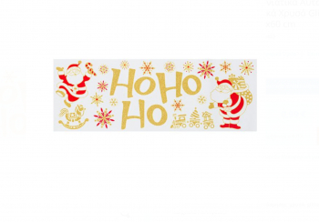 Sticker decorativ de Craciun Ho Ho Ho 10 x 60 cm Glamour Gold JMB-BBL6580 