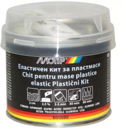 Chit pentru mase plastice 250 g 