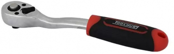 Clichet reversibil cu patrat 3/8 