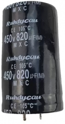 Condensator pentru aparat de sudura HILMANN 