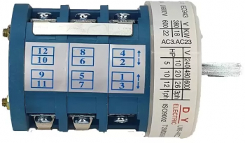 Intrerupator Actionare Platou 380V SelTech 