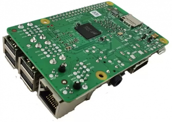 Procesor 900mhz patru nuclee pentru ST8108 SelTech 