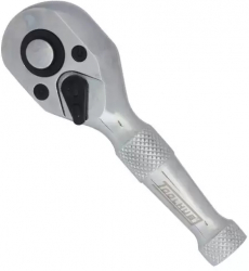 Clichet scurt 104mm 3/8 