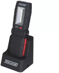 Lampa portabila cu Led SMD 6+1 