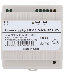 Sursa alimentare DR-45-24 2A 