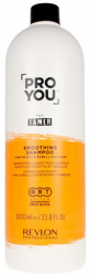 Revlon Professional Pro You The Tamer Sampon pentru Netezire 1000 ml 