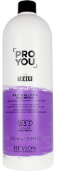 Revlon Professional Pro You The Toner Sampon pentru Neutralizarea Nuantelor de Galben 1000 ml 